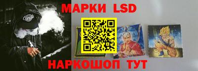кристаллы Рузаевка