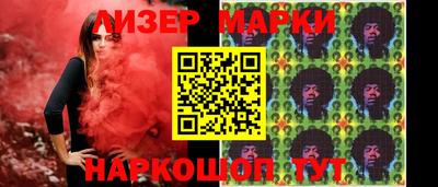 дживик Рязань