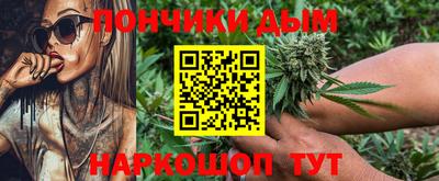 стафф Рыбинск
