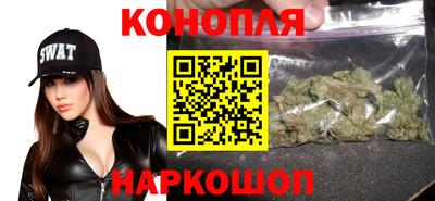 стафф Рыбинск