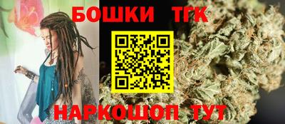 дживик Рязань