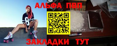 дживик Рязань
