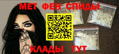стафф Рыбинск