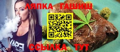 кристаллы Рузаевка