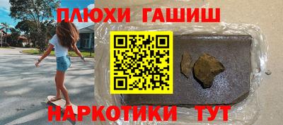 ALPHA-PVP Свободный