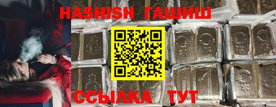 ECSTASY Севастополь