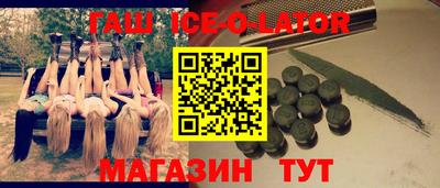 стафф Рыбинск