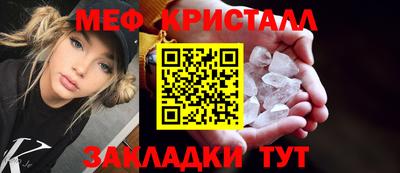 дживик Рязань