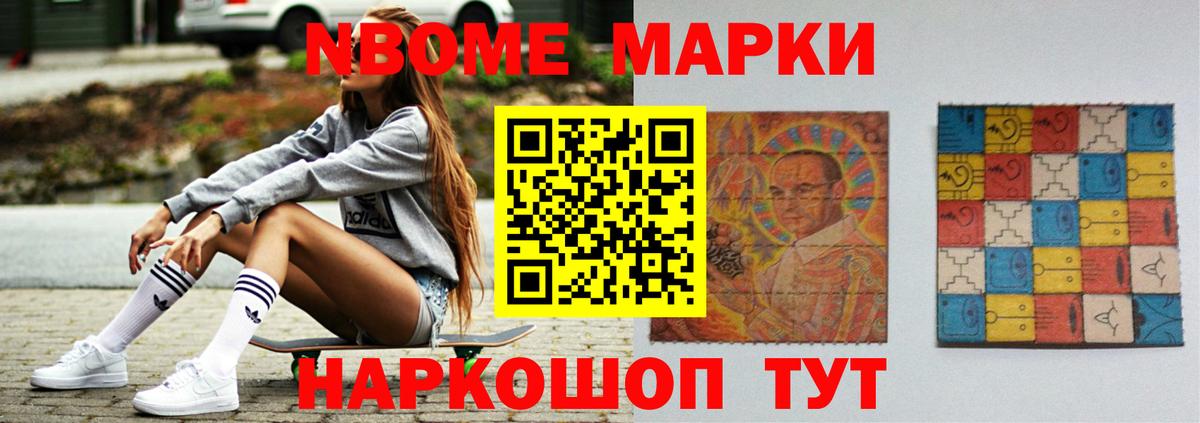 Лсд 25 экстази ecstasy Сердобск
